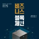 시립연산도서관 이미지