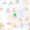 씨유 중구명동점 네이버블로그