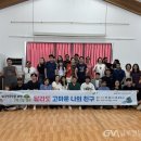 1박2일 글로벌뉴스통신