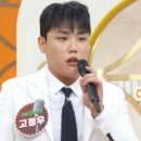 무대마당주