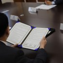 건화에너지 이미지