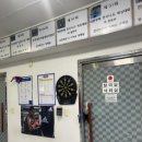 감동권투체육관 이미지