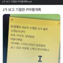 아르반시티 호텔 이미지