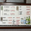 풍양로9길 이미지