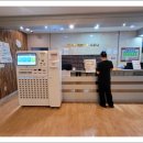 아람휘트니스사우나 이미지