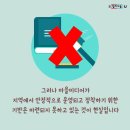 동북미디어 이미지