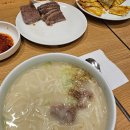 법원로2길 15 (1) 이미지