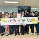 한라중학교 이미지