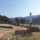 군위군농업기술센터 이미지