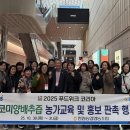 한림푸드 이미지