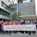 기흥동 행정복지센터 이미지