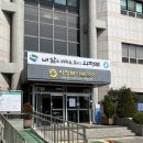 의정부 보건소 | 의정부시 산후도우미 지원금 신청 다녀온 후기 • 2026 의정부보건소 임산부 막달 선물