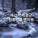 정관로 780 네이버블로그