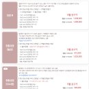 고고쓰 | 동탄 성장앨범 50일 촬영 내돈내산 후기 [페이지원 스튜디오]