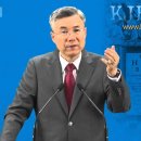 여호수아기_03 (성경 맥 잡기 45) (수 2장~4장) : (정동수 목사, 사랑침례교회, 킹제임스 흠정역 성경, 강해, JOSHUA) 이미지