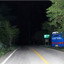 예당초등학교앞 이미지