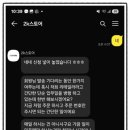 2K 스토어