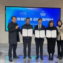 가람기업 이미지