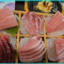 유심참치 이미지