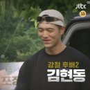 빅마마미용실 이미지