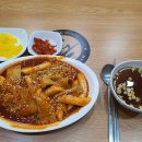 명인김밥&분식