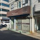 공리로스팅팩토리 - 송파구 삼학사로13길 1 | 공리로스팅팩토리