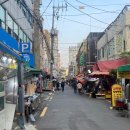 전통중앙도매 이미지