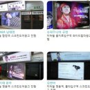 예성광고 이미지