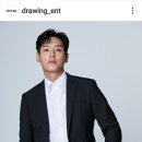 곽시양배우님 KBS2 &#39;진짜가 나타났다!&#39; 캐스팅! 이미지