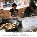 노원고로케
