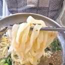 학동선소상가1주차장 | 여수 선소 바다 학동 맛집 칼돈 돈까스 칼국수