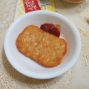 봉구스밥버거 부산외대점 이미지