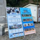 만조스테이 | 충청남도 서산 여행 후기(서산동부시장, 만조스테이)