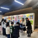 시지하늘유치원 이미지