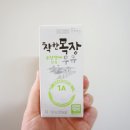 대랑목장 네이버블로그