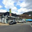 등나무횟집 네이버블로그