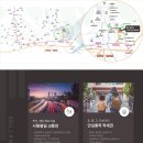 김해 안동 에피트 분양정보, 입주까지 500만! 2차 계약금 전액지원, 에어컨 전부 무상! 이미지