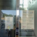 함덕광명 샤인빌앞 (함덕리 4구방면) | 제주 함덕 가성비 숙소 / 함덕촌따이게스트하우스 후기