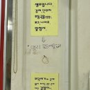 이도튀김분식 이미지