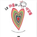 위테크 이미지