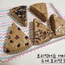 보리떡식당 네이버블로그
