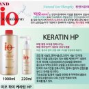 아벨로헤어 이미지