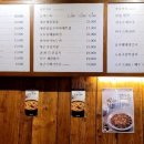 순남시래기 역삼점