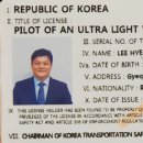 상공공인중개사사무소 이미지