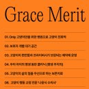 그레이스 고양이 심장&치과병원 이미지