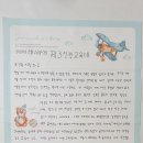 건우통신 이미지
