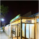 돼지세상 | 서귀포 맛집 흑돼지 푸짐한 제주흑돈세상수라간