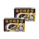 춘장 - 창원시 마산합포구 문화동15길 86 | 춘장