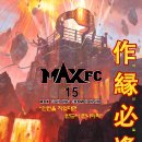 15 티스토리