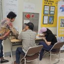 주월1동 행정복지센터 이미지